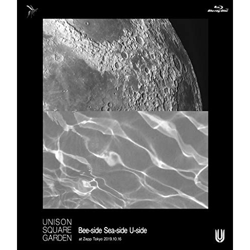 UNISON SQUARE GARDEN ／ UNISON SQUARE GARDEN「Bee-side Sea-sid... (Blu-ray) TFXQ-78183
