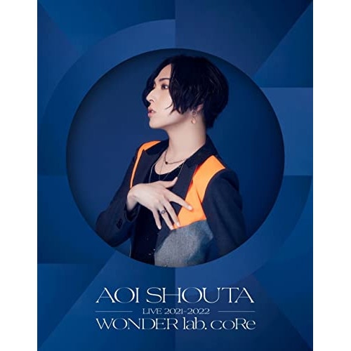 蒼井翔太 LIVE 2021-2022 WONDER lab. coRe(Blu.. ／ 蒼井翔太 (Blu-ray) KIXM-499