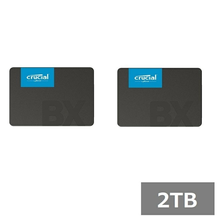 【2セット】 クルーシャル SSD 2TB BX500 CT2000BX500SSD1 Crucial SATA 2.5インチ パソコン ノートパソコン デスクトップ 並行輸入品