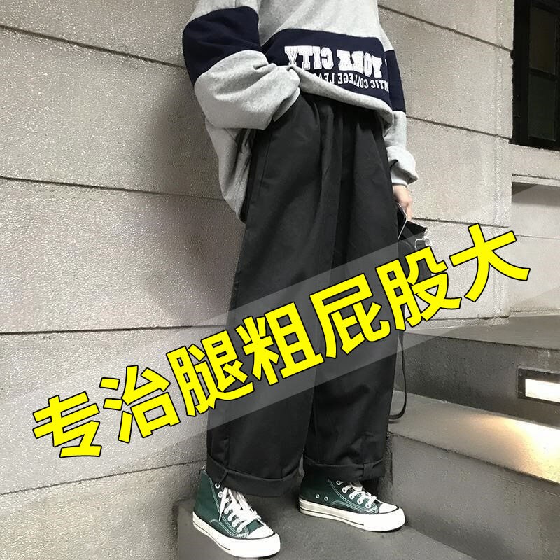 大きいサイズの太った姉妹黒のワイドレッグオーバーオール女性のルーズで薄いストレートパンツ