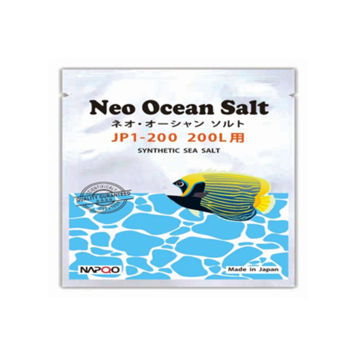 人工海水 ナプコ ネオ オーシャンソルト 200L 袋入 マリンソルト アクアリウム用品 カクレクマノミ イソギンチャク スズメダイ 海水魚飼育