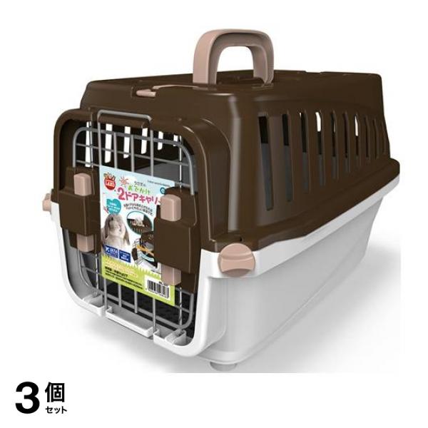 マルカン うさぎのおでかけ2ドアキャリー ML-207 1個入 3個セット