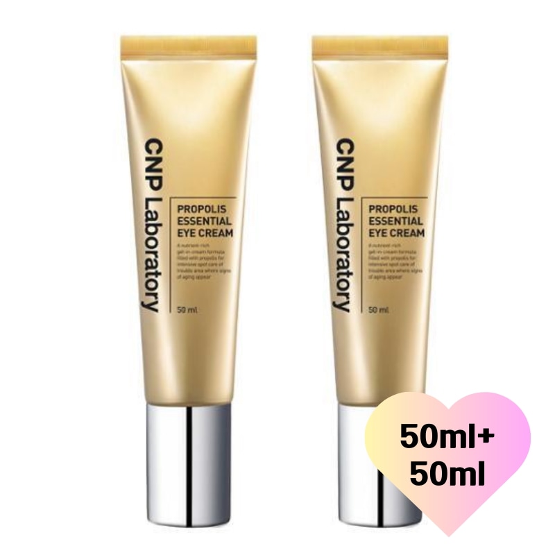 [50ml+50ml]プロポリスエッセンシャルアイクリーム2個 5,367円