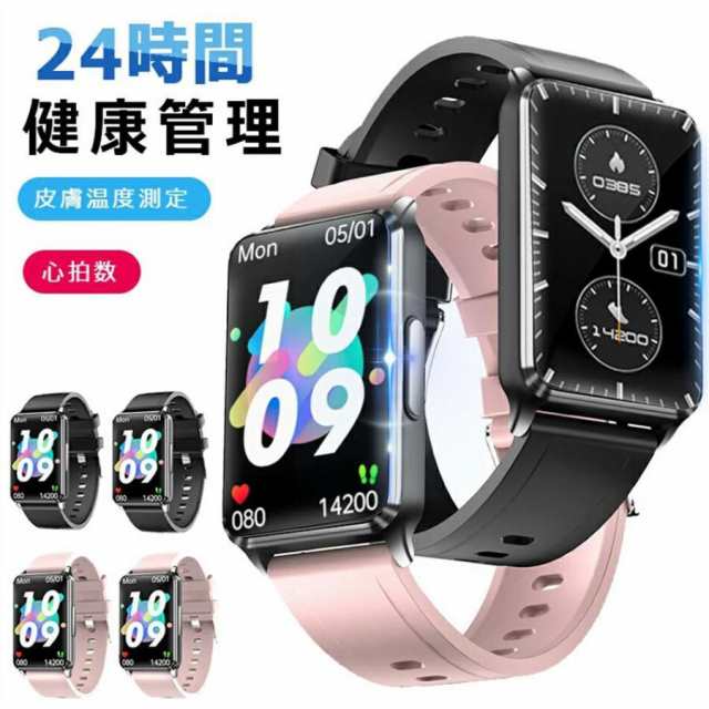 【最安値挑戦！】スマートウォッチ角型 血圧測定 心電図 血中酸素 センサー 健康管理 心拍数 着信通知 iPhone Android 睡眠モニタリング 腕時計 7,081円