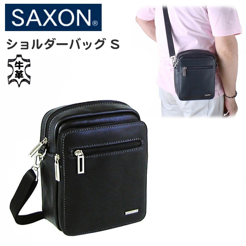 ショルダーバッグ 牛革 リアルレザー 肩掛け 斜め掛け 小さめ 縦型 鞄 メンズ ブランド SAXON サクソン 5042 サコッシュ 本革 クロ お散歩 冠婚葬祭 旅行 外出