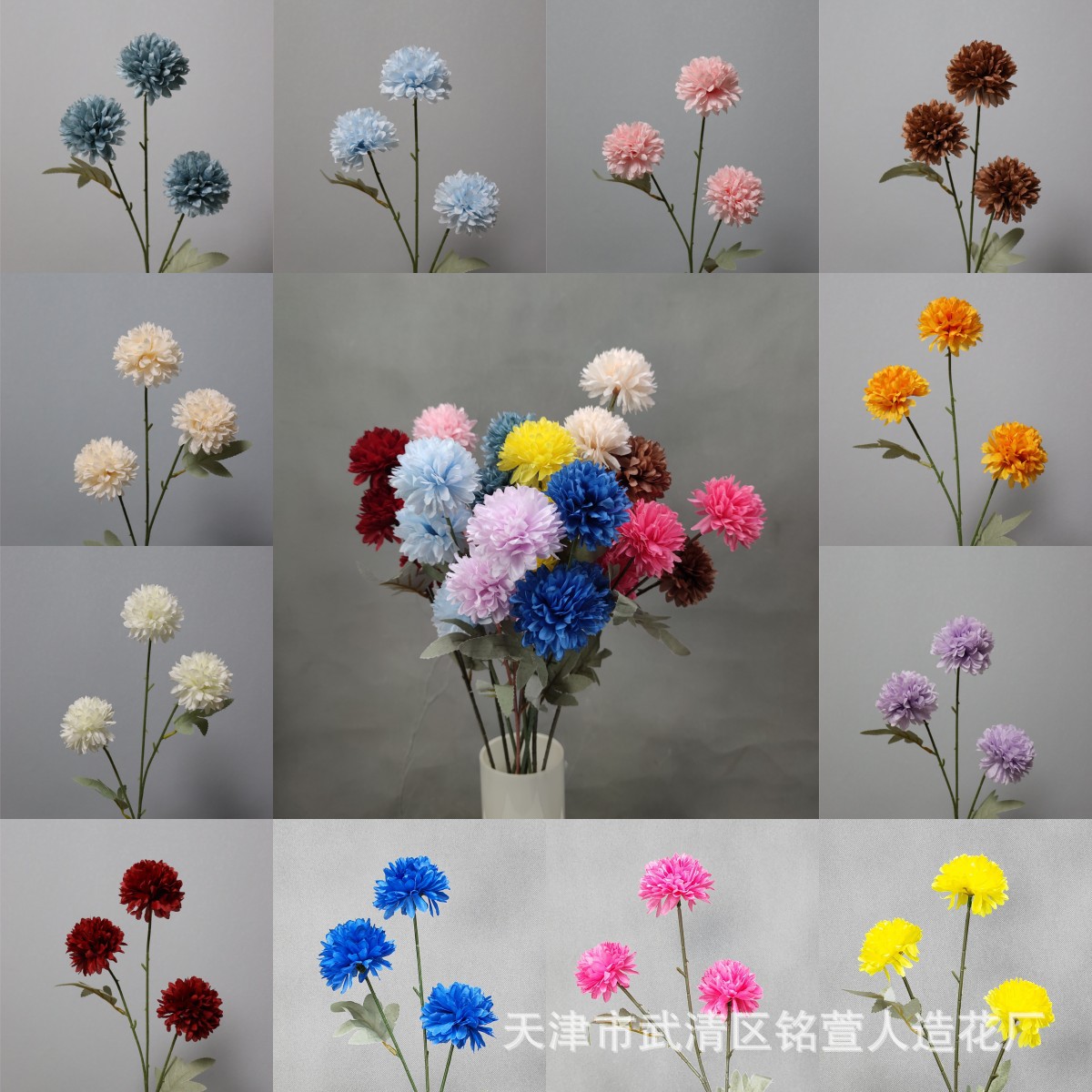 ホット販売模擬ヘッド菊結婚式の装飾装飾品シャンパンフラワーヘッド建国記念日ブーケシルクフラワー中秋節