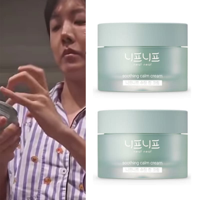 bts ジェイホープ 愛用製品 （2個発送） スージングカムクリーム 本品50g シカ鎮静 うるおいクリーム