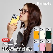 Qoo10 | 「Breezfy」のブランド検索結果(人気順)：Breezfy買う