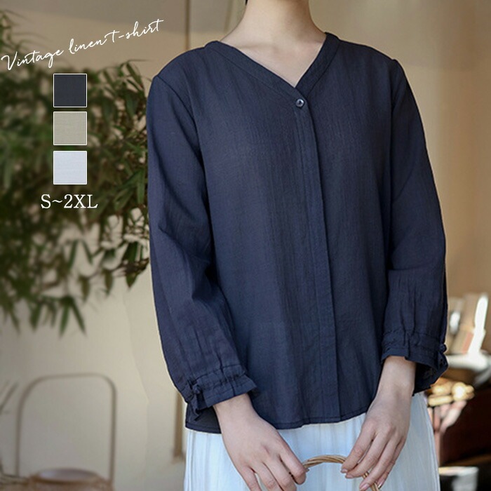 Tシャツ 綿麻風 ブラウス 透け感 レディース 長袖 無地 コットン 柔らかい サイドスリット 春 夏 薄手 tシャツ 切り替え おしゃれ プルオーバー シャツブラウス トップス ゆったり リラッ