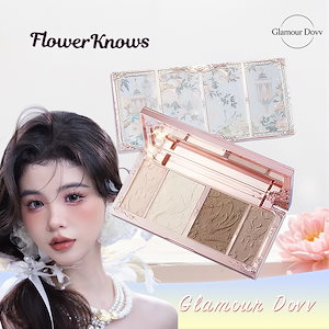 胡蝶雲肩シリーズ/シェーディング/ブレンディング/シェーディング/ハイライト/多目的メイクアップパレット/3D立体顔/ノーズシャドウ/涙袋/自然メイク/長持ち/中国コスメ202