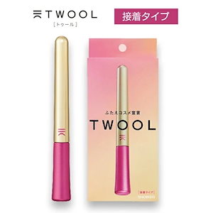 ダブルアイリッドグルー【3ml】 二重まぶた 接着タイプ ウォータープルーフ 長時間キープ