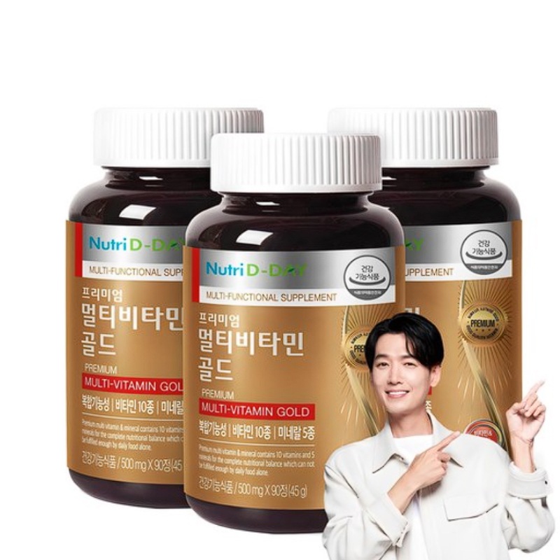 Nutriday Premium Multivitamin Gold, 90 Tablets, 3 Pack