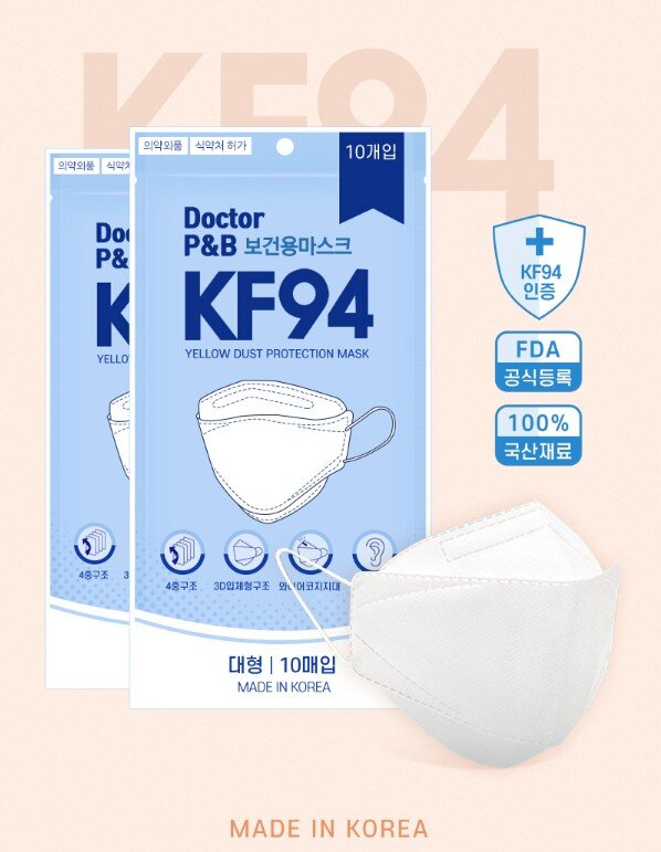 KF94 マスク ドクターPB 200個 (10個包装 * 20) [200枚 x KF94 マスク