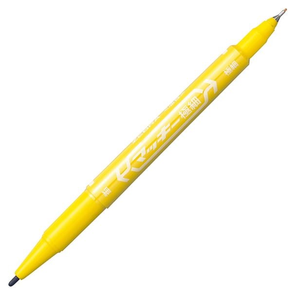 (まとめ) ゼブラ 油性マーカー マッキー極細丸芯細字+極細 黄 MO-120-MC-Y 1本 (×100セット)