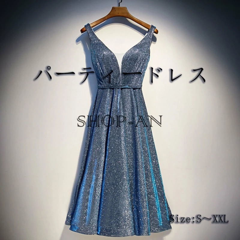 パーティードレス ミモレドレス キャミソール 結婚式 ワンピース Vネック 背中 レースアップ ピアノ 発表会 演奏会 パーティー ブライダル ウェディング 春夏秋冬 編み上げ キラキラ 大きいサイズ