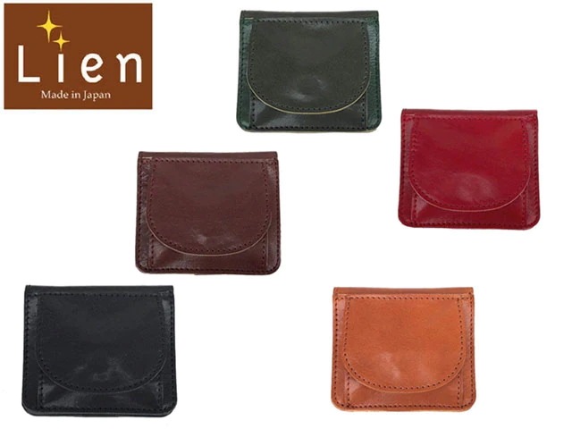 リアン コルドレザー二つ折りウォレット 財布 LIT9704 8227021 yone29