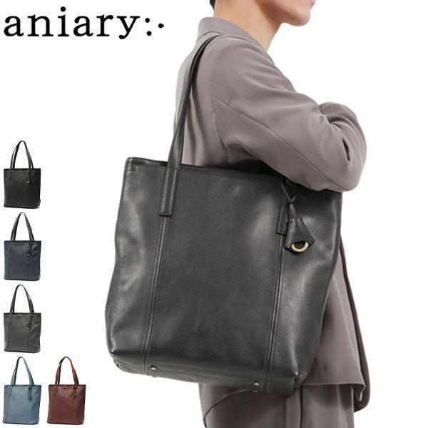 正規取扱店 Shrink Leather Tote 通勤 本革 A4 縦型 日本製 07-02012