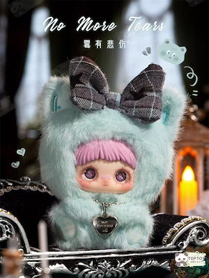 Qoo10] メイソウ 【当日出荷！公式正規品】May I Lo