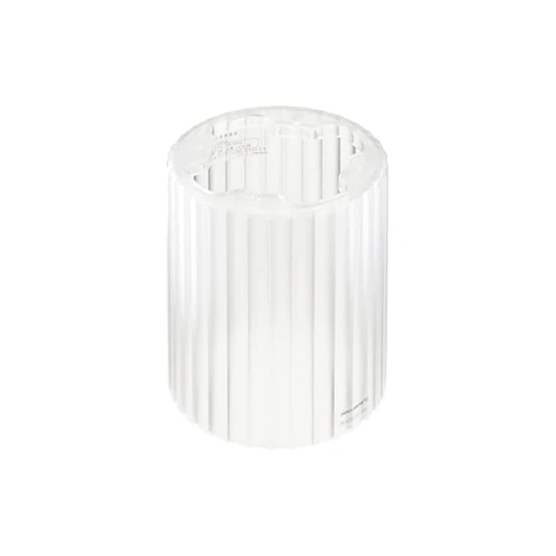 【即納】パナソニック LED シーリングライト 内玄関 廊下 トイレ 電球色 HH-SF0084L