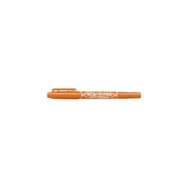 【内祝い】 マッキーケア極細 つめ替えタイプ【オレンジ】 YYTS5-OR 筆記具