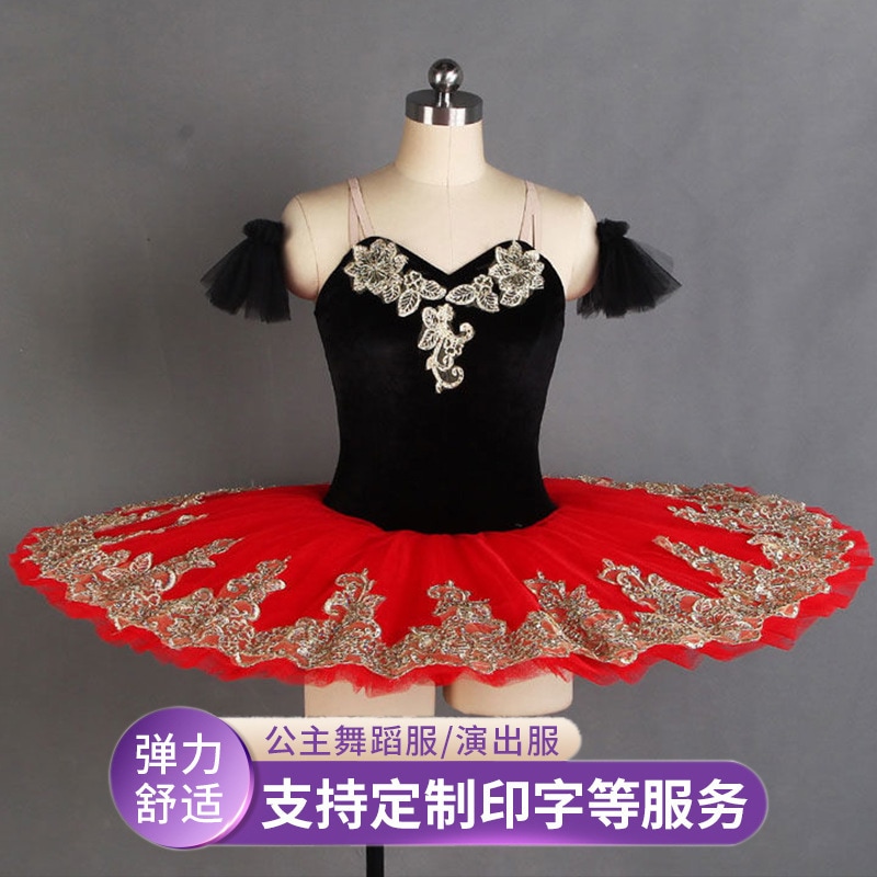 11 新しいマルチカラースワンダンスパフォーマンス衣装 r n2