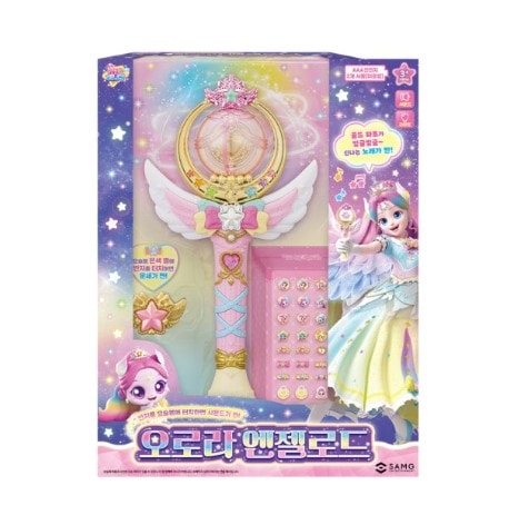 シューティングスターキャッチ！ティニピン オーロラエンジェルロード魔法棒