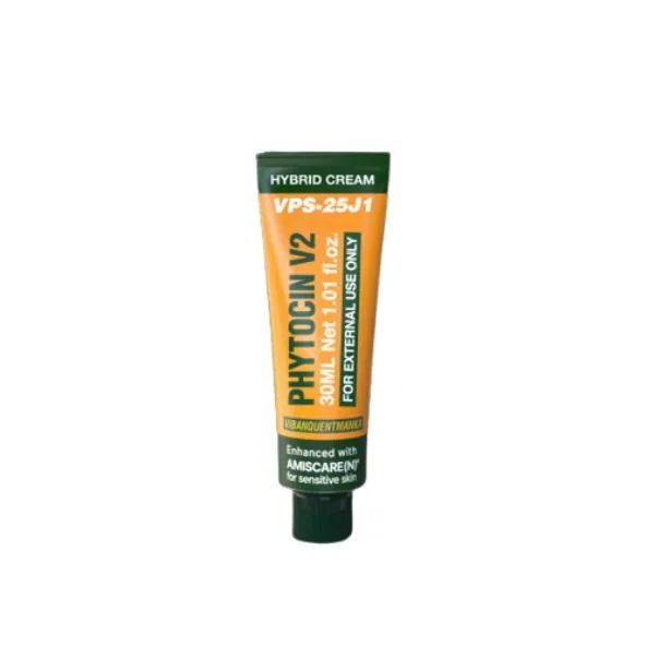 正規品PHYTOCIN V2 ファイトシンクリーム30ml(1個)+film2枚 Qoo10] リニューアル VQM phytocinフ : スキンケア