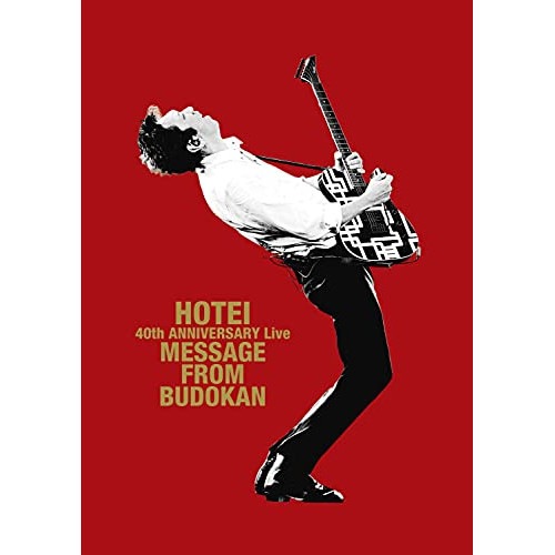 布袋寅泰 ／ 40th ANNIVERSARY Live Message from Budo.. (Blu-ray) TYXT-10054