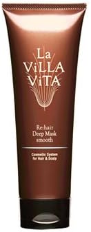 ラ・ヴィラ・ヴィータ リ・ヘア ディープマスク スムース 250g ラヴィラヴィータ La Villa Vita