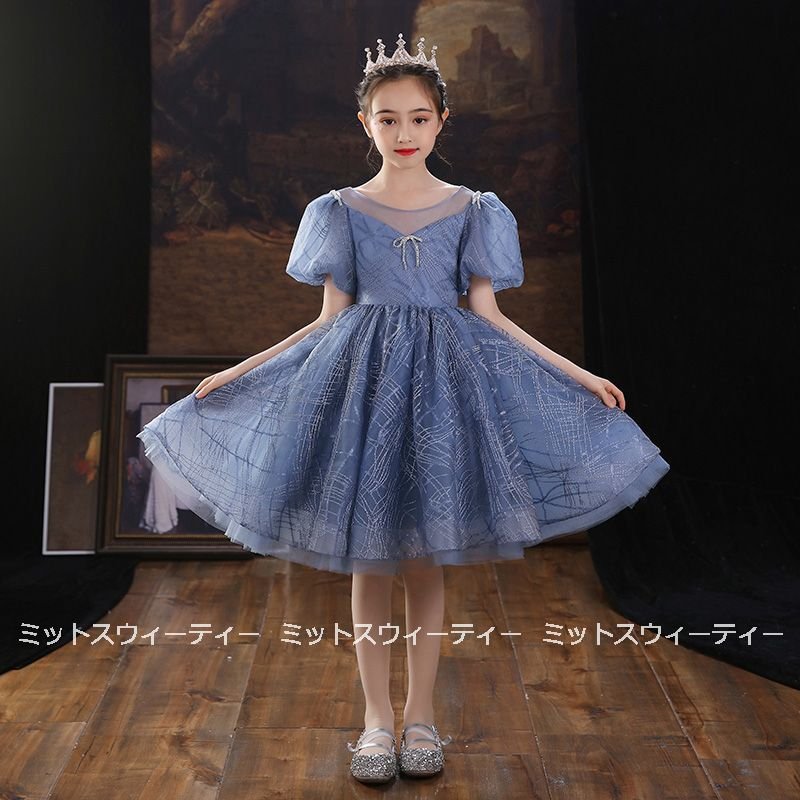 子供ドレス フォーマル ピアノ発表会ドレス キッズ フォーマルドレス 子どもドレス イブニングドレス