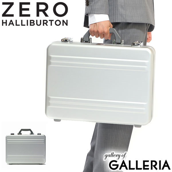 ZERO HALLIBURTON アタッシュケース　Ｐシリーズ　プレミア Amazon.co.jp: ［ゼロハリバートン］ ZEROHALLIBURTON P
