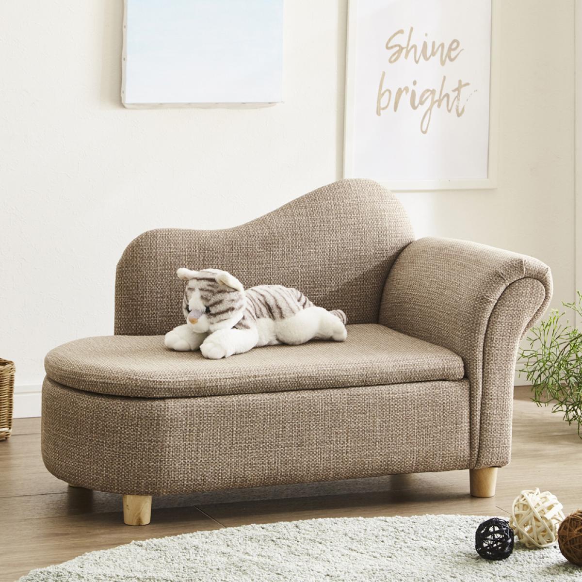 【I】【送料無料】後藤家具物産 座面収納庫付きペット用ソファー PSO-KRS-BE ベージュ　ペットベッド ペット家具 【代引き不可】【離島不可】【代引不可/沖縄・離島不