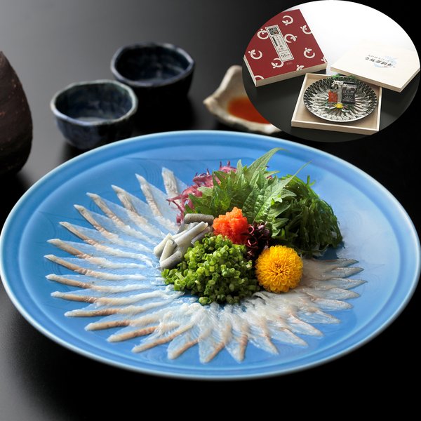 うなぎ 鰻 ウナギ 浜名湖 うなぎの刺身(ご贈答用)2枚入