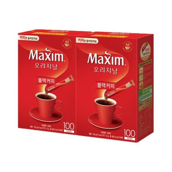 マキシム オリジナル ソルブル ブラックコーヒー 100T+100T_MZ