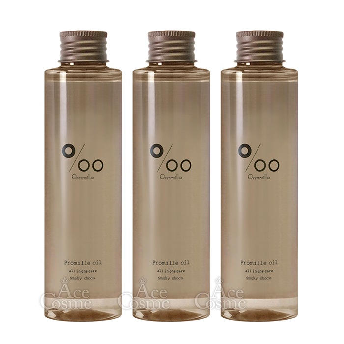 3本セット プロミルオイル 150ml スモーキーチョコ ヘアオイル Promille 5,123円