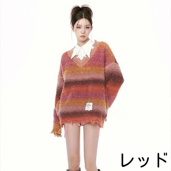 Vネックニット レディース 大きいサイズ 冬 秋冬 Vネック ニット ニットセーター 深Vネック トップス オーバーサイズ ボーダー グラデーション ダメージ クラッシュニット レディースニット 6,726円