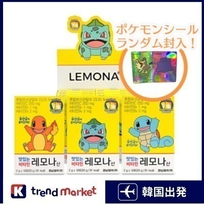 ポケモン　コラボ　富士フイルム　写ルンです　韓国限定 6141537816.jpg