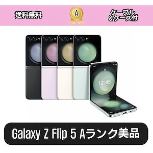 galaxy simフリー