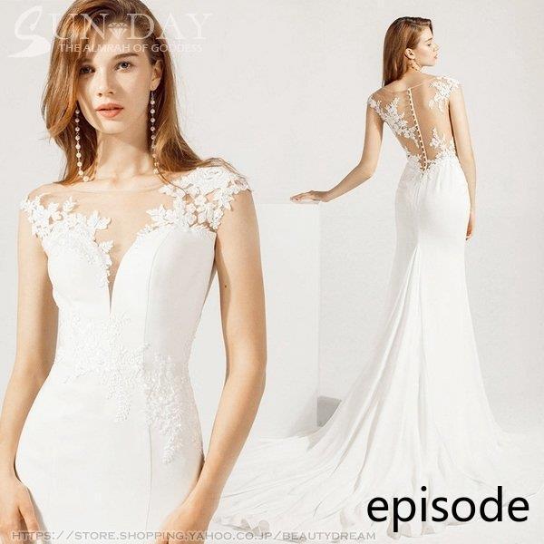 新品ウェディングドレス ウエディングドレス白 パーティー 可愛いレース 花嫁ロングドレス 結婚式 トレーンライン 二次会 フォームドレス お呼ばれ 挙式hs6679
