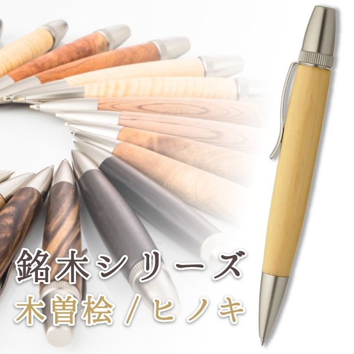 （まとめ） 三菱鉛筆 水性マーカー ポスカ 太字角芯 橙 PC8K.4 1本 〔×20セット〕 まとめ) 三菱鉛筆 水性マーカー ポスカ 太字角芯 水色 PC8K.8 1本 〔×