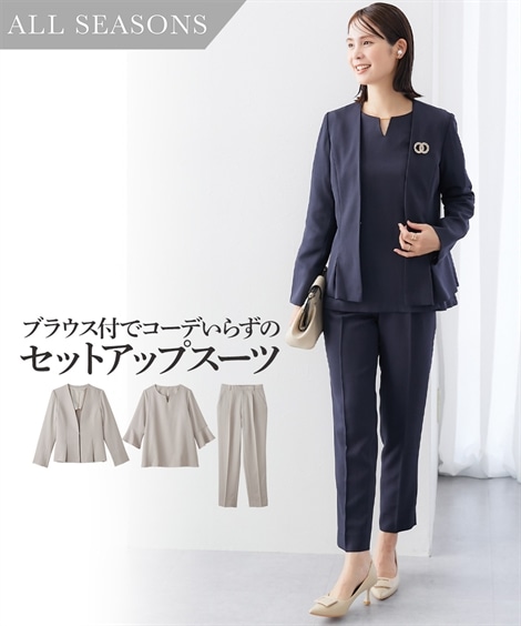 パンツスーツ レディーススーツ ドビー素材タックノーカラージャケットパンツスーツ3点セット ジャケット＋七分袖フレア袖ブラウス＋テーパードパンツ
