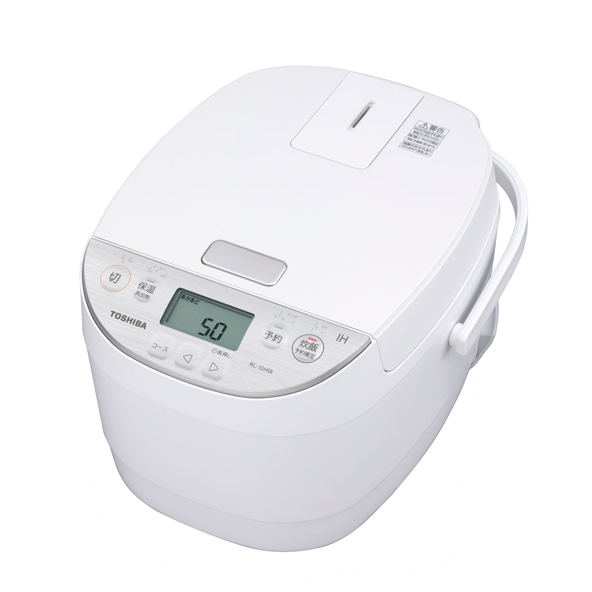 東芝 RC-10HW-W IHジャー炊飯器（5.5合炊き） ホワイト RC10HWW
