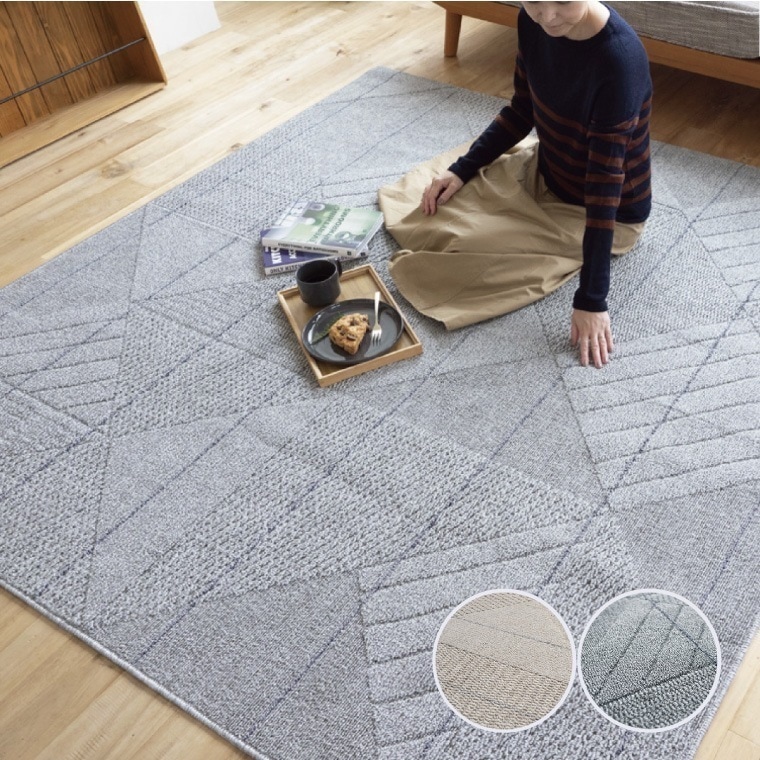 ラグ 洗える カーペット ループパイル 約185x185cm ホットカーペット対応 床暖房対応 ウォッシャブル 国産 防ダニ 2畳 アイボリー グレー アトレ
