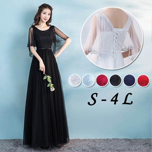 ドレス 大人 ピアノ 発表会 ロングドレス 演奏会 結婚式 母親 ピアノ発表会 黒 袖付き ロング キラキラ ケープスリーブ 半袖 透け感 ラウンドネック ビジュー 大きいサイズ 4L 体型カバー 謝
