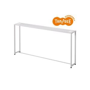 TANOSEE センターテーブル W1400mm ライトグレー 1台テーブル