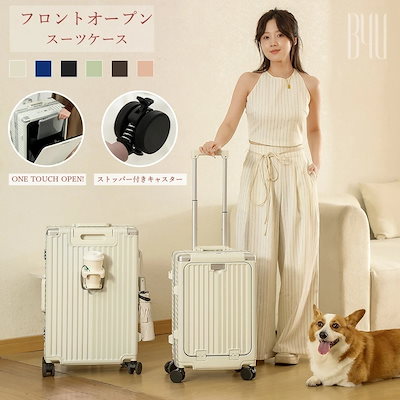 ひょっこりリスさん☆ベビーヘアクリップ ヘアゴム 【公式通販】