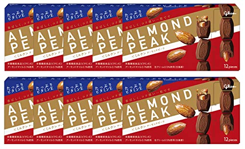 ミルク 12粒×10個 チョコレート 栄養機能食品(ビタミンE) 江崎グリコ glico almond chocolate