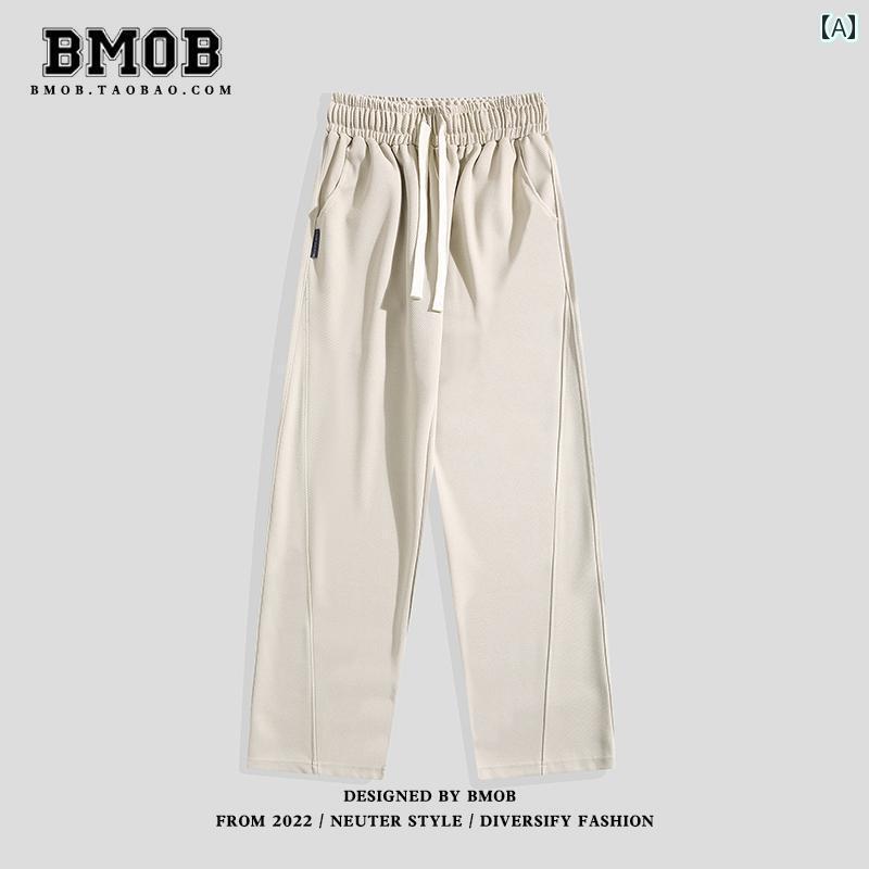 メンズ カジュアル パンツ ストリート 快適 春秋 アメリカン スポーツ スウェット イン ドレープ ワイド レッグ ストレート