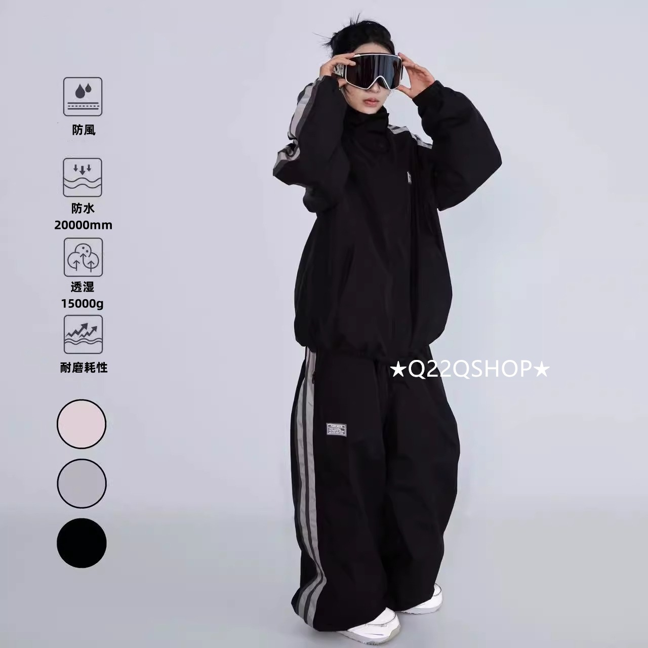 スノーボードウェア 2024 2025 上下セット メンズ レディース パンツ ズボン ジャケット アウター ウィンタースポーツ 3Lセットアップ スキーウェア スノボウェア スノーウェア 韓国風防水