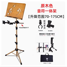 Qoo10 – 「Listen2020」のショップページです。